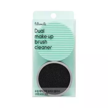 FILLIMILLI Dual Makeup Brush Cleaner