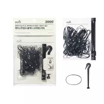 FILLIMILLI Hair Rubber Band (Black) 120P+Rubber Band Cutter by Philimilli