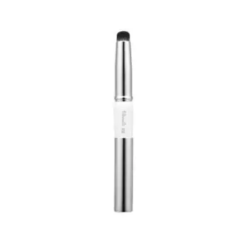 FILLIMILLI Portable Overlip Brush 932