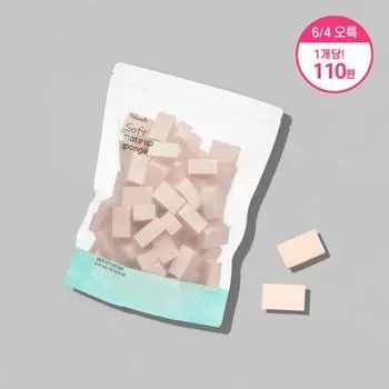 FILLIMILLI Soft Piece Sponge (80P)