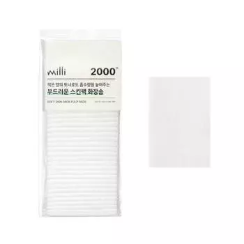 FILLIMILLI Soft Skin Pack Cotton Pad (130P) by Philimilli