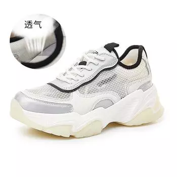 Film-absorbing sole leather women s shoes 2025 new spring and summer casual breathable sports thick-soled shallow mouth dad shoes women s single shoes 35