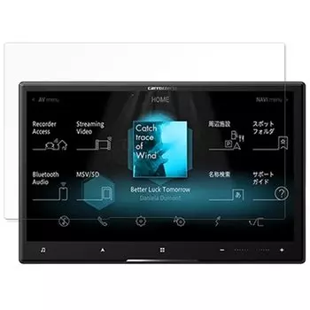FILMEXT Film Защитная пленка для Pioneer CyberNavi Сделано в Японии Твердость 9H эквивалентна закалке Уменьшение отражения 9AND00069 AVIC-CL912II /