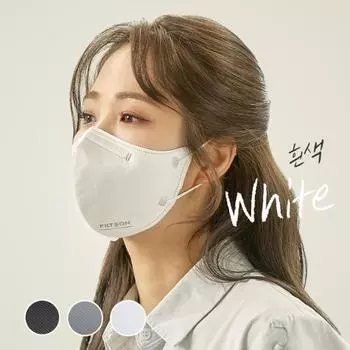 Filson V-FIT желтая пылезащитная карантинная маска KF94 большая 20 шт. 3 цвета 20 large white