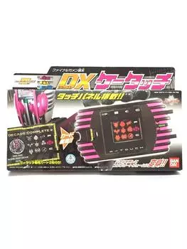 Финал десятилетия Kamen Rider Decade Kamen Terminal DX Mobile Touch