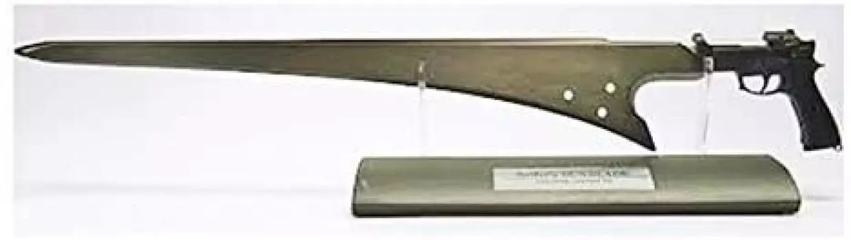 FINAL FANTASY MASTER ARMS Сайфер Ганблейд