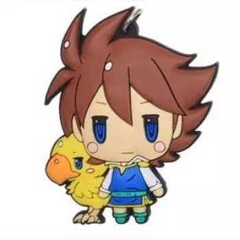 Final Fantasy Trading Rubber Strap Bats Krauser Одиночный предмет [Square Enix]
