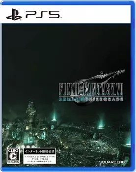 Final Fantasy VII Remake Intergrade -PS5