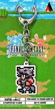 Final Fantasy Все самые смелые Металлический брелок Берсерк