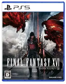 FINAL FANTASY XVI PS5 -