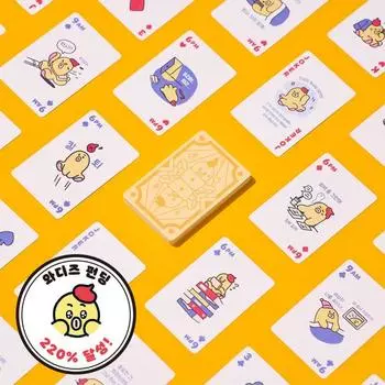 [Финансирование Вадиза достигло 220%] Козырная карта 1P