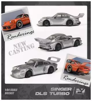 Finclassically Singer DLS Turbo Orange Готовый продукт 1/64