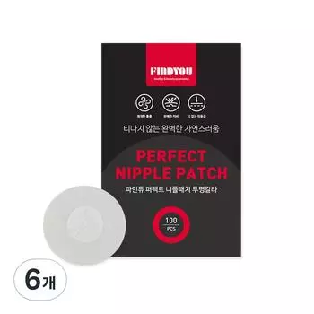 Findew Perfect Nipple Patch Transparent Color 100p, 6 pieces