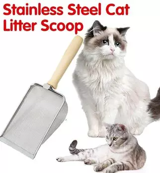 Fine Fesh Cat Litter Net Shovel Metal Mesh Cat Litter Shovel Reptile Wooden Handle Sand Shovel Cleaning Feces Pet Cleaning Tool 8-2.8mmX2.8mm