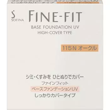 Fine Fit KAo SofinA Fine Fit FoundAtion Uv Secure Cover Тип MA 115n Охра 10 г