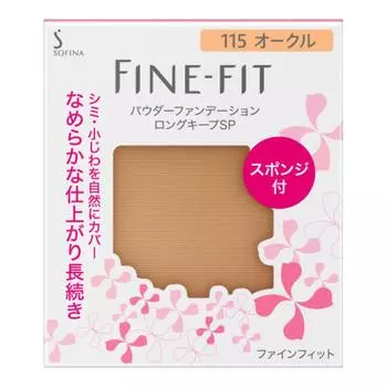 Fine Fit Powder Foundation Long Keep SP 115 Ochre [Пудровая основа]