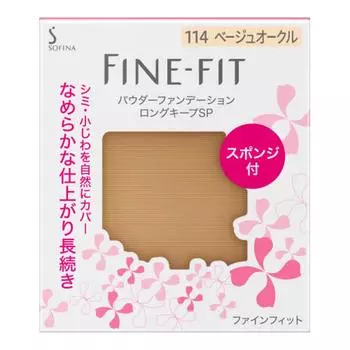 Fine Fit Powder Foundation Long Keep SP 114 Beige Ochre [Пудровая основа]