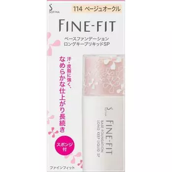 Тональная основа Fine Fit Sofina Fine Fit Base Foundation Long Keep Liquid Sp 114 бежево-охровая 26 мл