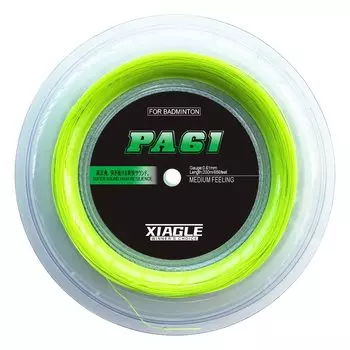 Fine Gauge PA61 Badminton Gut 200m Roll High Repulsion String 0.61mm (Fluorescent Green)