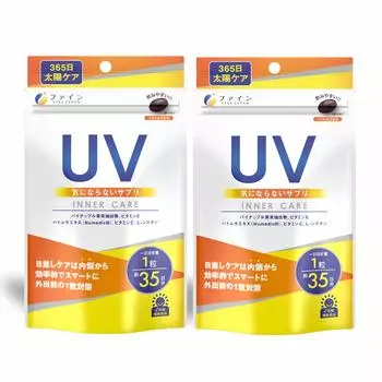 FINE JAPAN Добавка для защиты от УФ-излучения с церамидами Содержит витамин Витамин и экстракт перловой крупы Сделано в Японии запас x 2 упаковки L-цистин, C, E, 35-дневный