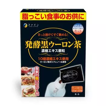FINE JAPAN Fine Fermented Black Oolong Tea Extract Granules Powder 33 Packets 500ml Packets Чайный экстракт в порошке Чай содержит отечественное производство 1~2