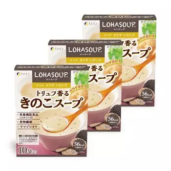 FINE JAPAN LOHASOUP Грибной суп 10 пакетиков Питательный функциональный продукт Пищевые волокна Ямабушитаке Отечественного производства х 3 упаковки С ароматом трюфеля