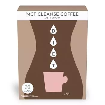 Fine MCT CLEANSE COFFEE 30 пакетов Среднецепочечное жирное масло Инулин Хлорогеновая кислота Отечественное производство