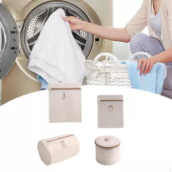 Мешки для белья из тонкой сетки для машинной стирки, набор мешочков для ухода за одеждой 6pcs