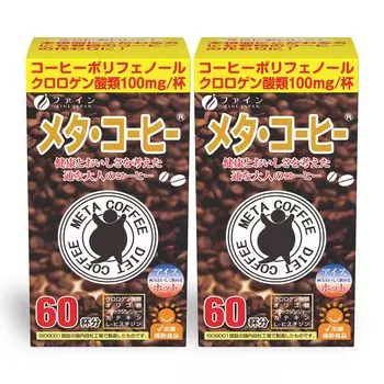 Fine Meta Coffee хлорогеновая кислота олигосахарид экстракт черного имбиря содержит 60 чашек отечественного производства x 2 комплекта