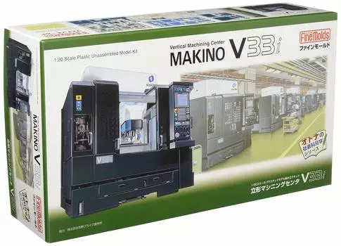 Fine Mold Adult Social Studies Field Trip Series Vertical Machining Center V33i Plastic Model MKN101 1/20