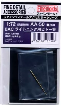 Fine Mold Aircraft Accessories BAC Lightning Pitot Tube Plastic Model Parts AA50 1/72