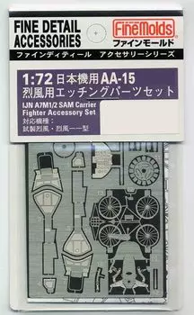 Fine Mold Aircraft Accessories Etched Parts Set for Reppu Plastic Model Parts AA15 1/72