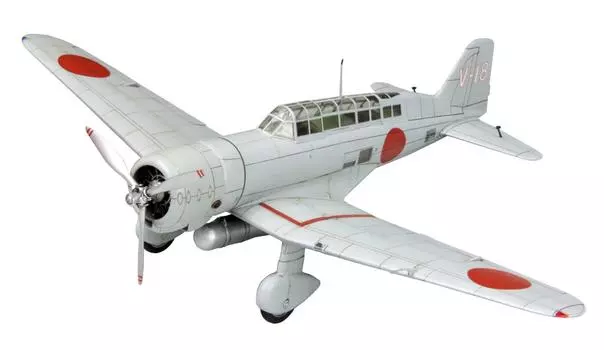 Fine Mold Aircraft Series Imperial Navy Type 98 Land Reconnaissance Aircraft Model 12 Пластиковая модель FB24 1/48