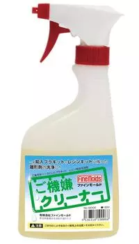 Fine Mold Goki Cleaner Разделительный агент Моющее средство для Hobby Tool 19006 (Модели пресс-форм)