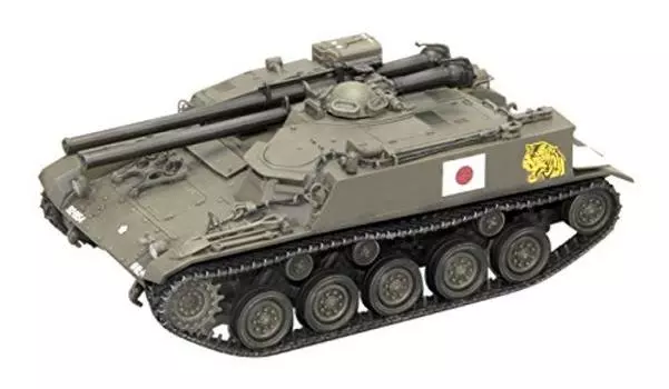 Fine Mold Ground Force Type 60 106mm Recoilless Rifle B Type Plastic Model FM45 1/35 Self-Defense Self-Propelled