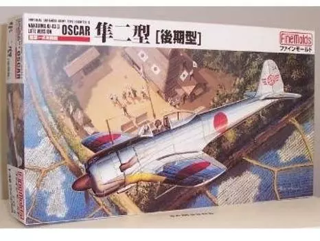 Fine Mold Hayabusa II Late Type 1/48
