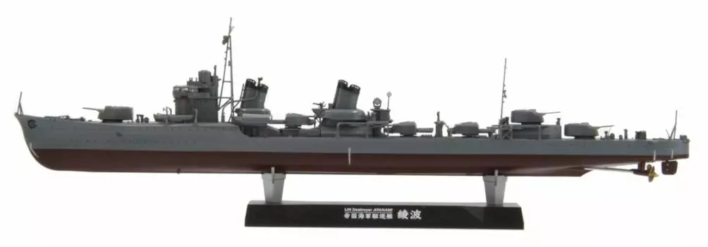 Fine Mold Japanese Navy Destroyer Ayanami Plastic Model FW1 1/350