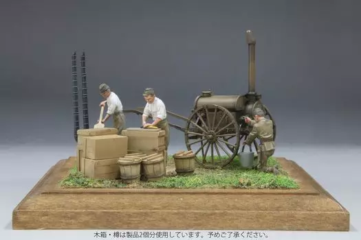 Fine Mold Military Series Imperial Army Field Cooking Set Type 97 Водонагреватель Пластиковая модель FM61 1/35