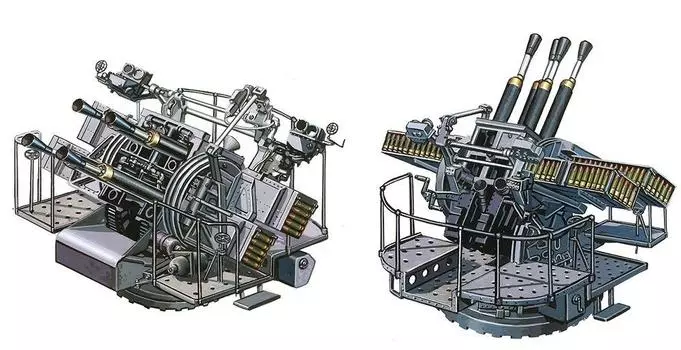 Fine Mold Nano Dread Series World War II Royal Navy QF 2 lb Pom Pom Cannon Quadruple Plastic Model Parts WA36 1/700