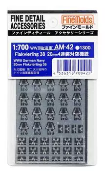 Fine Mold Ship Accessories World War II German Navy Flakvierling38 20mm Quadruple Machine Gun Plastic Model Parts AM42 1/700
