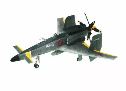 Fine Mold Sky Crawlers Sanka Mark B scale plastic model 1/48