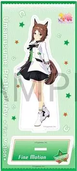 Fine Motion Acrylic Stand Uma Musume Pretty Derby Match Uniform Ver. Official Goods
