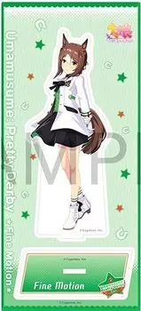 Fine Motion Acrylic Stand Uma Musume Pretty Derby Match Uniform Official Goods Ver.