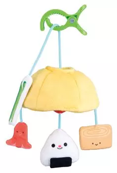Fine motor mini merry eye up baby toy (rice ball)
