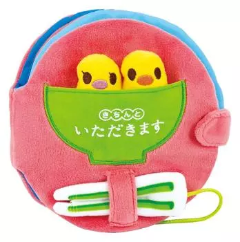 Fine motor toy neatly itadakimasu