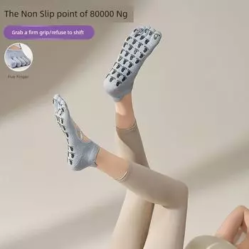 Fine Piano 2025 Yoga Socks Non-Slip Professional Women Five-Toe Toe Socks Cotton Breathable Sweat-Absorbent Fitness Pilates Socks Light blue
