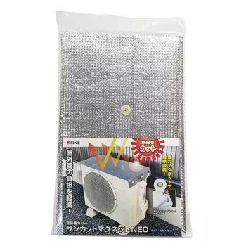 Fine Suncut Магнит NEO Наружный блок крышка Солнцезащитный козырек Блокирует прямой солнечный свет Экономия энергии Эко 85 x (Серебряный 35см) FIN-1125