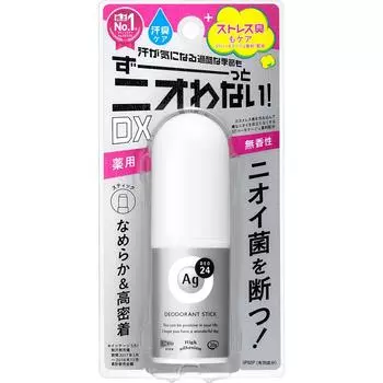 Fine to Day Ag Deo 24 DRANT STICK EX (Аромат бесплатно) 20g (Квази-лекарство) Антиперспиранты-стики Антиперспиранты Поверните дно контейнера вправо