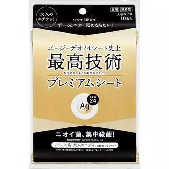 Fine to Day AG Deo 24 Premium Shower Sheet Scent Free 10 листов Простыня для тела Простыня для тела Откройте клапан спереди пакета, выньте один лист по крайней мере