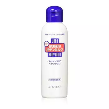Fine Today Shiseido Urea Blended Body Milk 150mL x 5 Set